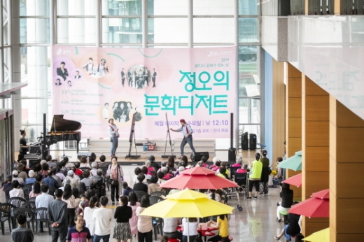 6월 정오의 문화디저트 크로키키브라더스 공연 모습. / 사진제공=용인문화재단