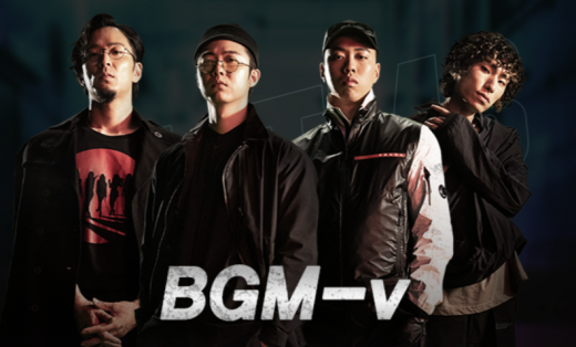쇼미더머니8 '40크루'와 'BGM-v크루'. /사진=Mnet 공식 홈페이지 캡처