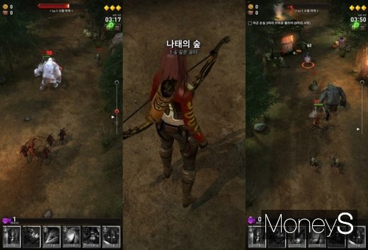 /사진=머니S DB