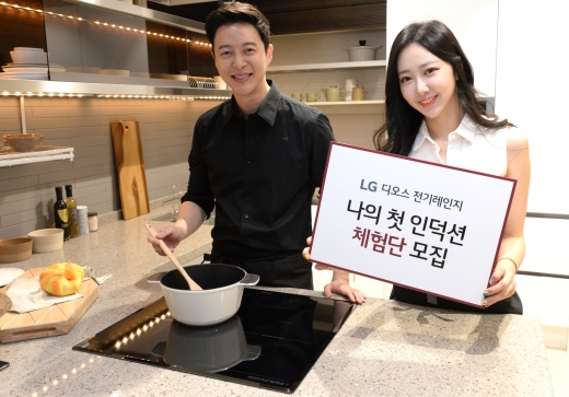 /사진=LG전자