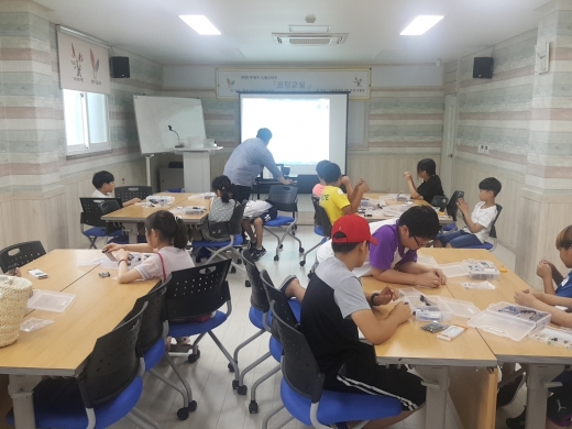 부평구 드림스타트 코딩교실 / 사진제공=부평구청