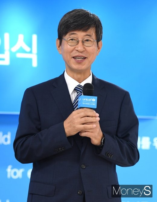 [머니S포토] 인사말 하는 이기철 유니세프 사무총장