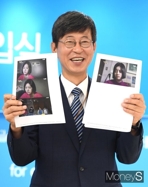 [머니S포토] 이기철 사무총장 '응팔에서 덕선이 팬이였습니다 '