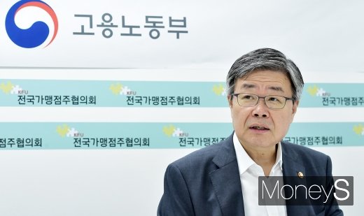 [머니S포토] 이재갑, 