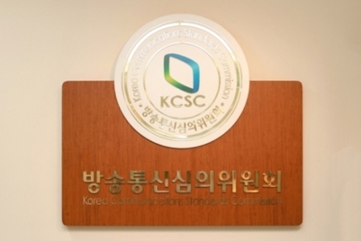 /사진=뉴스1