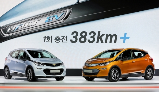 볼트EV 부품가격 인하. /사진=쉐보레