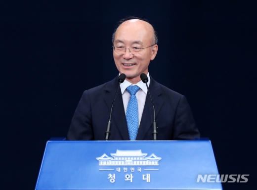 김조원 신임 민정수석. /사진=뉴시스   