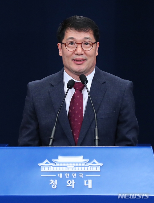 황덕순 일자리수석. /사진=뉴시스   
