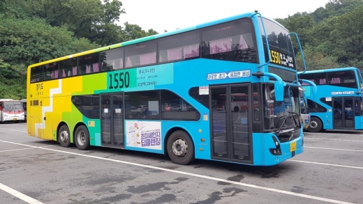 용인시 2층버스 5500-2번. / 사진제공=용인시