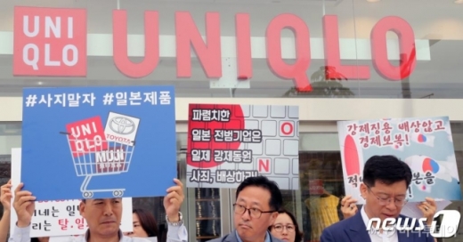 /사진=뉴스1