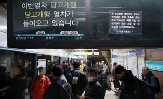 /사진=뉴스1