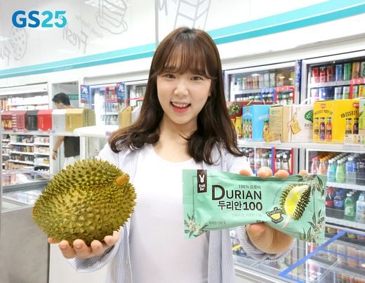 과일의 황제 두리안이 GS25에 떳다.