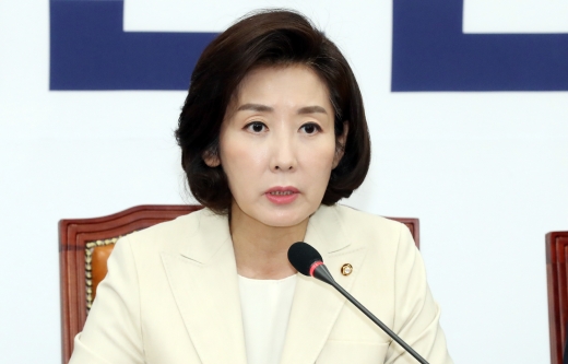 나경원 자유한국당 원내대표. /사진=뉴시스 박영태 기자