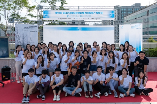 / 사진제공=경기도