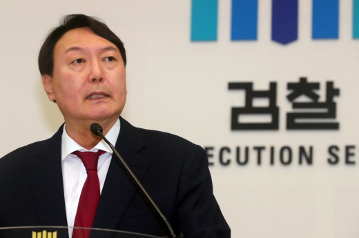 윤석열 검찰총장이 지난 25일 오후 서울 서초구 대검찰청 대회의실에서 열린 취임식에 참석해 취임사를 하는 모습. /사진=뉴시스 배훈식 기자