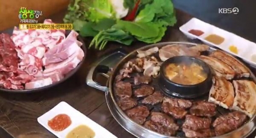 2tv 저녁 생생정보 가격파괴. /사진=생생정보 방송 화면 캡처    