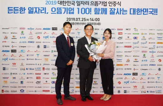 /사진=한화투자증권
