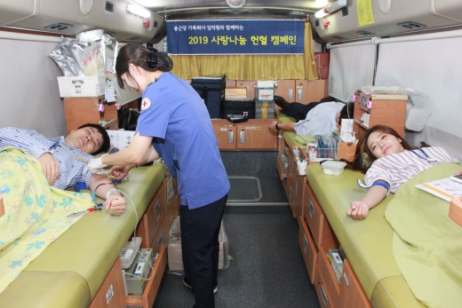 26일 종근당 본사에서 직원들이 헌혈캠페인에 참여하고 있다./사진=종근당