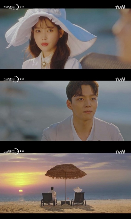 호텔델루나 이지은 여진구./사진=tvN 방송캡처