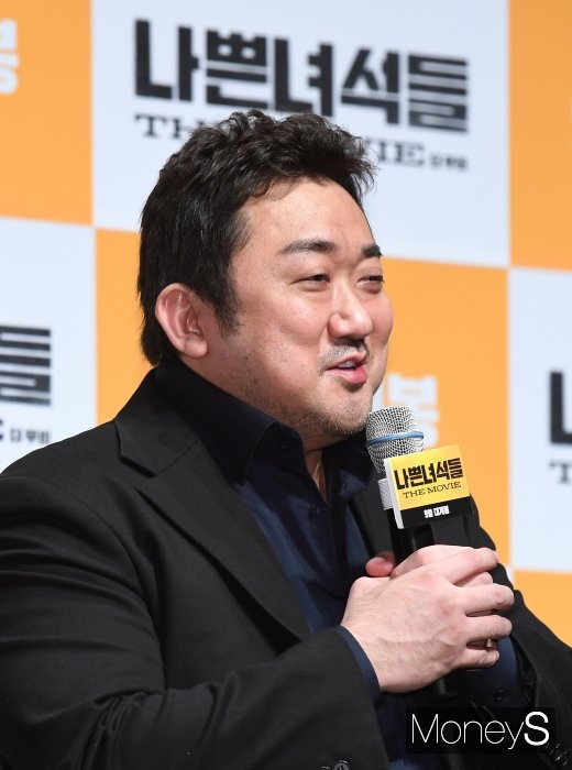 [머니S포토] 마동석 