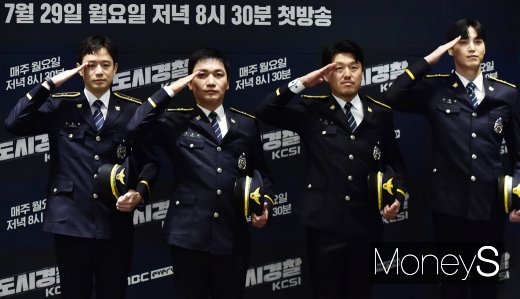 [머니S포토] 도시경찰 시즌2, 이번엔 과수대 현장감식팀이다!
