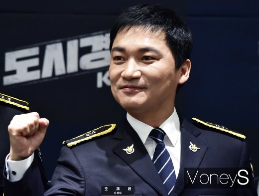 [머니S포토] 조재윤, 