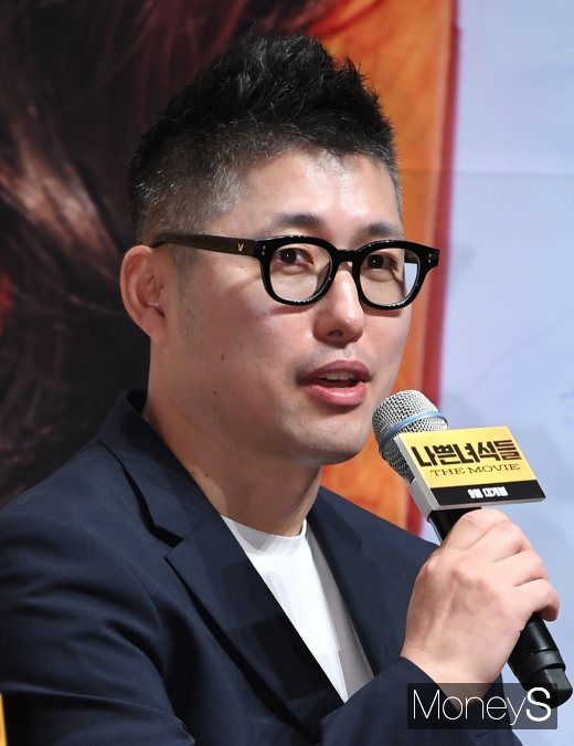 [머니S포토] 영화 '나쁜녀석들:더무비'의 손용호 감독