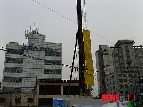 천공기. /사진=뉴시스