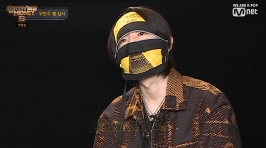 콕스빌리(cox billy). /사진=Mnet '쇼미더머니8' 방송화면 캡처
