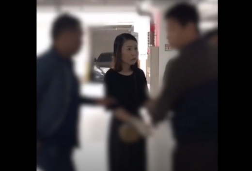 그것이 알고 싶다 고유정. /사진=SBS 그것이 알고 싶다 방송 캡처    