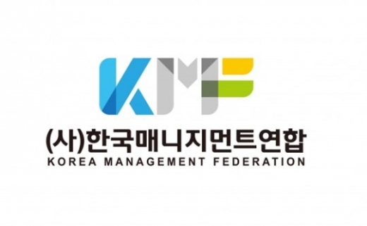 한국매니지먼트연합회 로고. /사진=뉴스1   