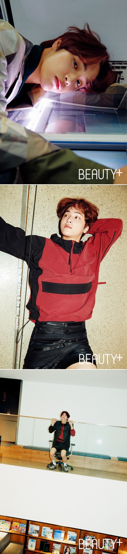 ©뷰티쁠