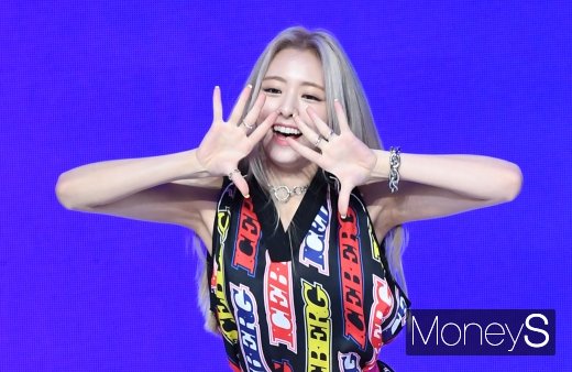 [머니S포토] ITZY(있지) 유나, 러블리한 미소
