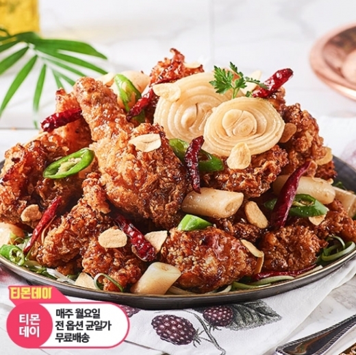호치킨. /사진=티몬