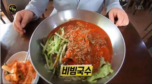 김포 비빔국수. /사진=SBS '생활의 달인' 방송캡처