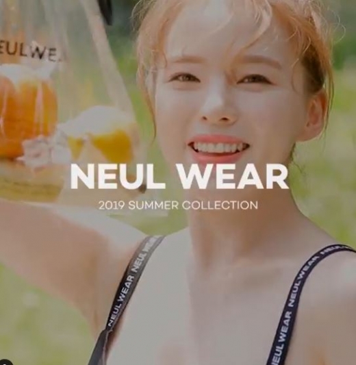 하늘하늘. /사진=하늘하늘 인스타그램 캡처