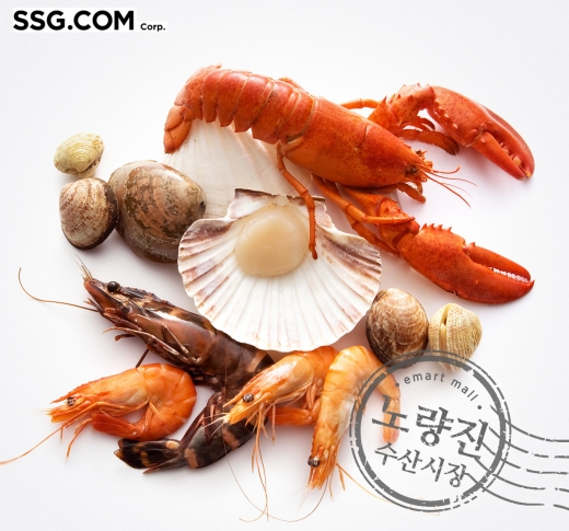 SSG닷컴 노량진 수산시장 상품 수급 이미지컷