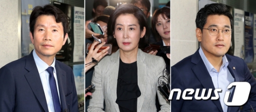 여야 3당 