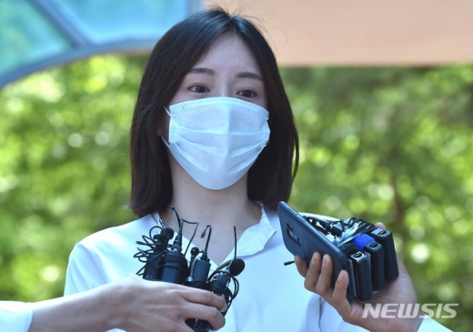 황하나. /사진=뉴시스  