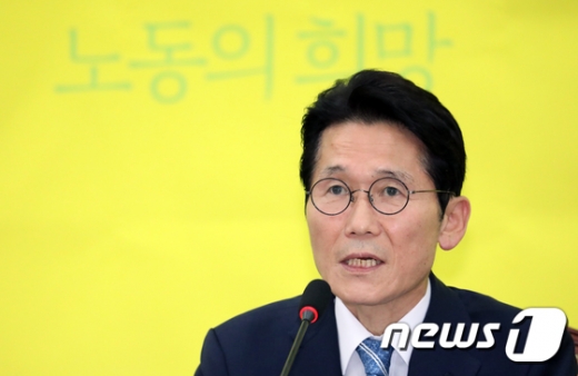 윤소하 정의당 원내대표. /사진=뉴스1  