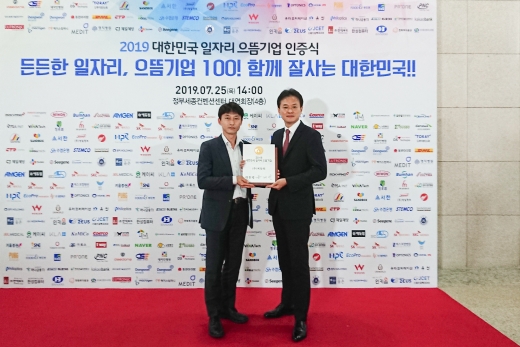 ©피알원