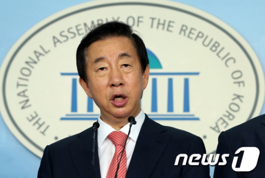 김성태 자유한국당 의원. /사진=뉴스1  