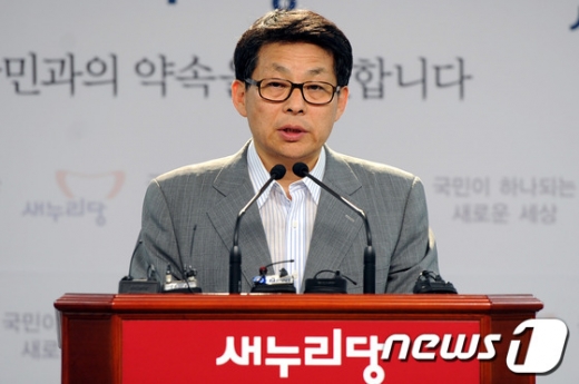 차명진 전 자유한국당 의원. /사진=뉴스1  