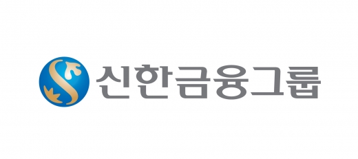 신한금융, 5억달러 규모 외화 지속가능채권 발행