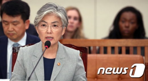 강경화 외교부 장관. /사진=뉴스1