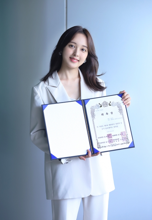 ©모먼트글로벌
