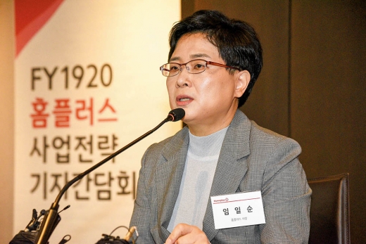 임일순 홈플러스 사장. /사진제공=홈플러스
