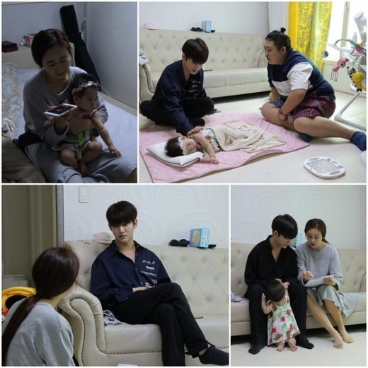 함소원 진화. /사진제공=TV조선