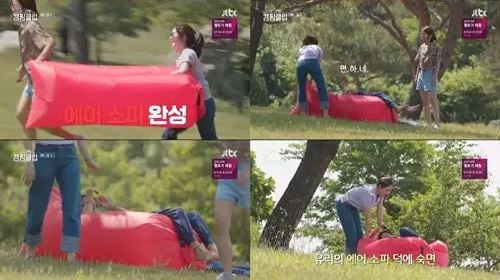 에어쇼파. /사진=jtbc '캠핑클럽' 방송캡처