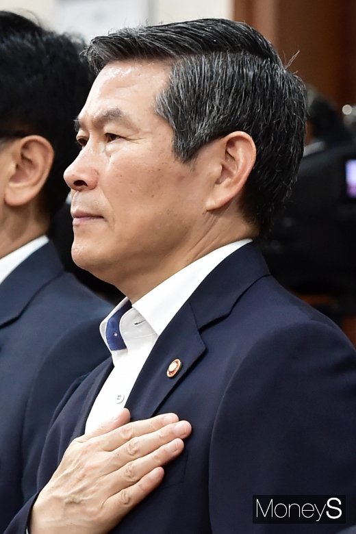 [머니S포토] 국무회의 참석한 정경두 국방 장관
